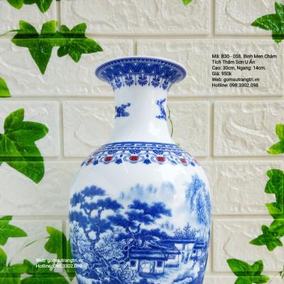 BÌNH MEN CHÀM TÍCH THÂM SƠN U ẨN